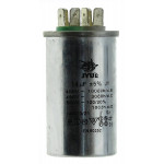 Конденсатор JYUL CBB-65 14мкф - 450 VAC алюминий (40*70 mm)