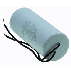 Конденсатор Last One 100мкф дроти HY13 CBB - 60 (55*127мм) 2