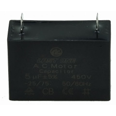 Конденсатор Last One 5мкф прямоугольный HY88-A CBB-61 (48*20*32мм)