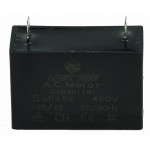 Конденсатор Last One 5мкф прямоугольный HY88-A CBB-61 (48*20*32мм)