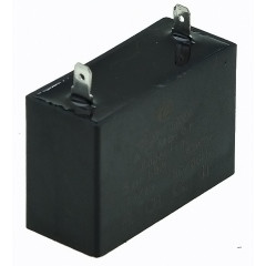 Конденсатор Last One 5мкф прямоугольный HY88-A CBB-61 (48*20*32мм) 2