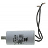 конденсатор JYUL CBB-60L 3,75мкф - 450 VAC болт + дроту(30*59 mm)