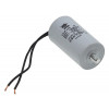 конденсатор JYUL CBB-60L 15мкф - 450 VAC болт + дроту(40*73 mm)