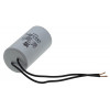 конденсатор JYUL CBB-60L 15мкф - 450 VAC болт + дроту(40*73 mm)