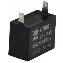конденсатор JYUL CBB-61 2,5мкф - 450 VAC прямокутний 19х28х37 2