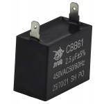 Конденсатор JYUL CBB-61 2,5мкф - 450 VAC прямоугольный 19х28х37