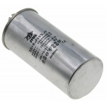 Конденсатор JYUL CBB-65 55+6мкф - 450 VAC алюминий (55*107 mm)