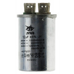 конденсатор JYUL CBB-65 12мкф - 450 VAC алюміній(40*60 mm)