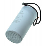 Конденсатор Last One 40мкф дроту HY13 CBB-60 (45*95мм)