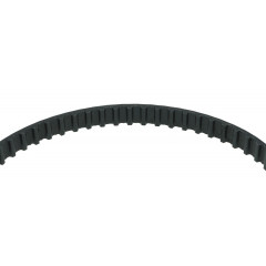Ремінь зубчастий 110XL H8мм. 2