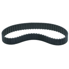 Ремінь зубчастий 130XL (h15 L330) 2
