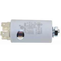 Рабочий конденсатор Last One 1.5мкф 450V (D32 / H57 мм)
