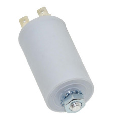 Рабочий конденсатор Last One 1.5мкф 450V (D32 / H57 мм) 2