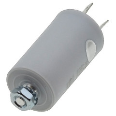 Робочий конденсатор Last One 2мкф 450V (D32 / H56 мм) 2