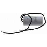 Конденсатор Last One 5мкф клеммы + винт HY2 CBB-60M (D25 / H51 мм)