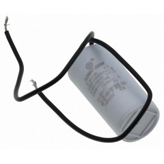 Конденсатор Last One 5мкф клеми + гвинт HY2 CBB-60M (D25 / H51 мм) 2