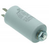 Конденсатор Last One 6мкф клеммы + винт HY2 CBB-60M (D30 / H57 мм)