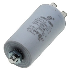 Конденсатор Last One 14мкф клеммы + винт HY2 CBB-60M (D35 / H65 мм) 2