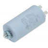 Конденсатор Last One 18мкф клеммы + винт HY2 CBB-60M (D35 / H65 мм)