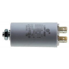 Конденсатор Last One 20мкф клеммы + винт HY2 CBB-60M (D35 / H65 мм)