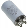 Конденсатор Last One 20мкф клеммы + винт HY2 CBB-60M (D35 / H65 мм)