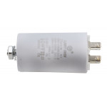 Конденсатор Last One 25мкф клеми + гвинт HY2 CBB-60M (D40 / H70мм)