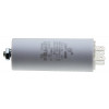 Конденсатор Last One 30мкф клеммы + винт HY2 CBB-60M (D40 / H97 мм)