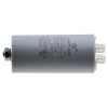 Конденсатор Last One 40мкф клеммы + винт HY2 CBB-60M (D45 / H97 мм)