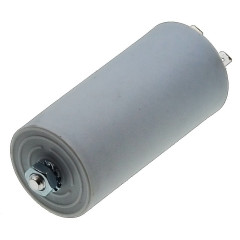 Робочий конденсатор Last One 45мкф 450V (D45 / H94 мм) 2