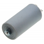 Рабочий конденсатор Last One 45мкф 450V (D45 / H94 мм)