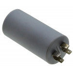 Рабочий конденсатор Last One 45мкф 450V (D45 / H94 мм)