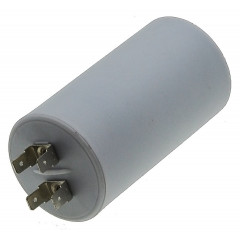 Робочий конденсатор Last One 55мкф 450V (D49 / H95 мм) 2