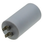 Рабочий конденсатор Last One 55мкф 450V (D49 / H95 мм)