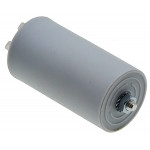 Рабочий конденсатор Last One 55мкф 450V (D49 / H95 мм)