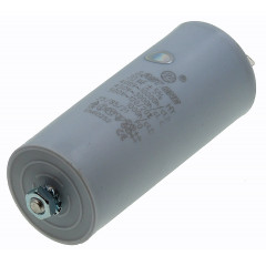 Робочий конденсатор Last One 70мкф 450V (D50 / H117 мм) 2