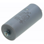 Рабочий конденсатор Last One 70мкф 450V (D50 / H117 мм)