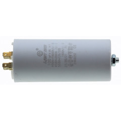 Конденсатор Last One 100мкф клеммы + винт HY2 CBB-60M (D54 / H124 мм)