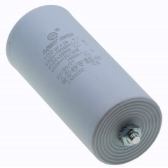 Конденсатор Last One 100мкф клеммы + винт HY2 CBB-60M (D54 / H124 мм) 2