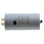 Рабочий конденсатор Last One 120мкф 450V D59 H122