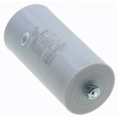 Рабочий конденсатор Last One 120мкф 450V D59 H122 2