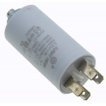 Конденсатор Last One 2.5мкф клеммы + винт HY2 CBB-60M (D30 / H57 мм)