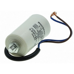 Робочий конденсатор Whicepart 4мкф 450V дроти (D34 / H64) 2