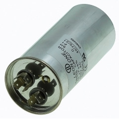 Робочий конденсатор Leon One нерж 45мкф 450V (D50 / H110 мм) 2