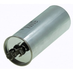 Робочий конденсатор Leon One нерж 60мкф 450V (D50 / H125 мм) 2