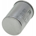 Конденсатор JYUL CBB-65 25+1.5мкф - 450 VAC алюминий (50*75 mm)