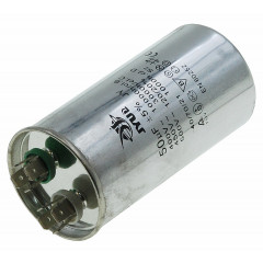 конденсатор JYUL CBB-65 50мкф - 450 VAC алюміній(50*100 mm) 2