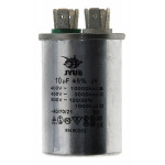 Конденсатор JYUL CBB-65 10мкф - 450 VAC алюминий (40*60 mm)