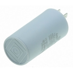 Конденсатор Last One 16мкф клеми HY1 CBB - 60H(35*70мм) 2