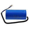 Конденсатор JYUL CD-60 300мкФ пусковий - 300 VAC дроти (50*105 mm)