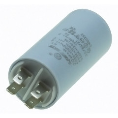 Конденсатор Last One 20мкФ клеми HY1 CBB-60H (35 * 70мм) 2